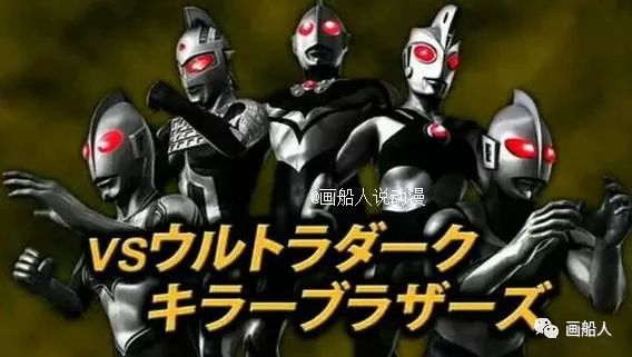 奈欧斯奥特曼1_奈欧斯·奥特曼_奈欧斯奥奥特曼