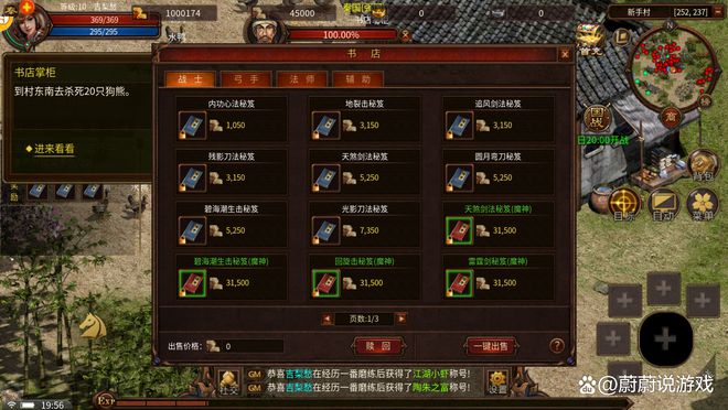 手机打游戏那个_真人快打手机游戏_打手机游戏用什么手机好