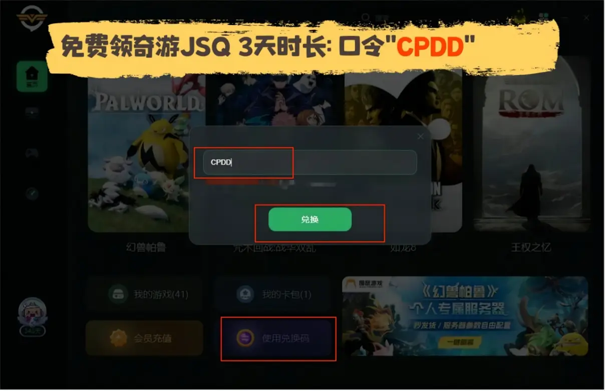 手机打游戏那个_打手机游戏用什么手机好_真人快打手机游戏