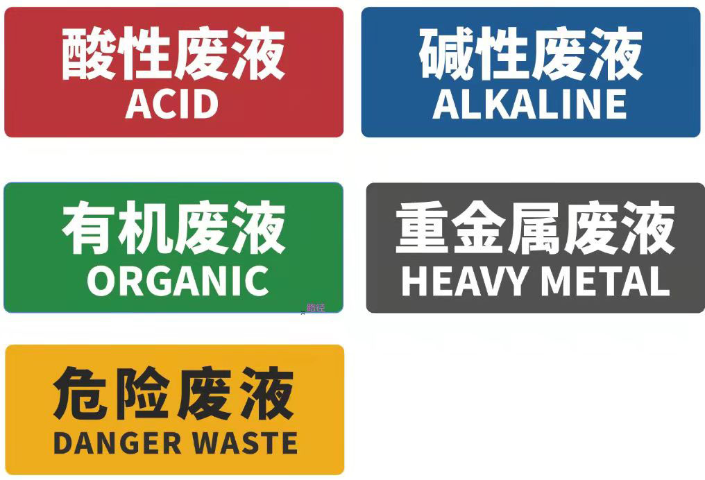 毒标签拆了还能退吗_如何拆掉毒的标签_毒的标签怎么拆