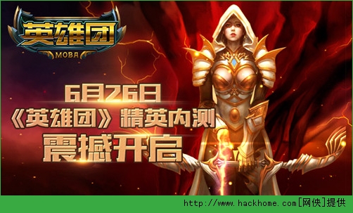 手机5v5团战游戏-手机团战大比拼：英雄技能PK，画面风格对决，你更看重哪个？
