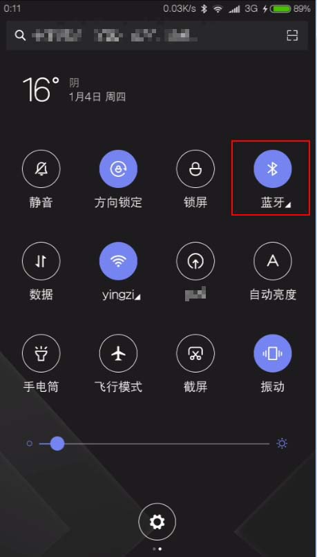 小米耳机连蓝牙_小米蓝牙耳机怎么连接手机_蓝牙耳机小米连接手机没反应