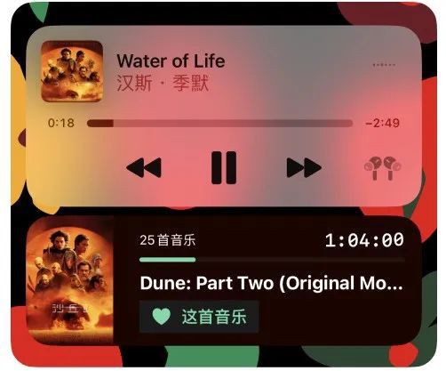 苹果游戏换手机怎么找回数据_苹果换手机游戏数据还在吗_苹果手机游戏换手机游戏