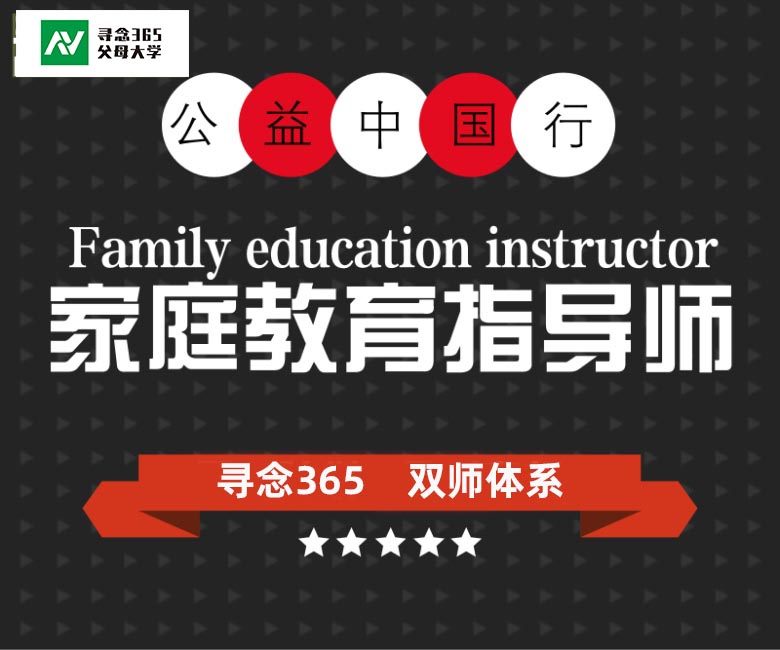 少玩手机游戏解决办法图片_少玩手机游戏解决办法图片_少玩手机游戏解决办法图片