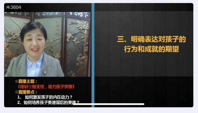 少玩手机游戏解决办法图片_少玩手机游戏解决办法图片_少玩手机游戏解决办法图片