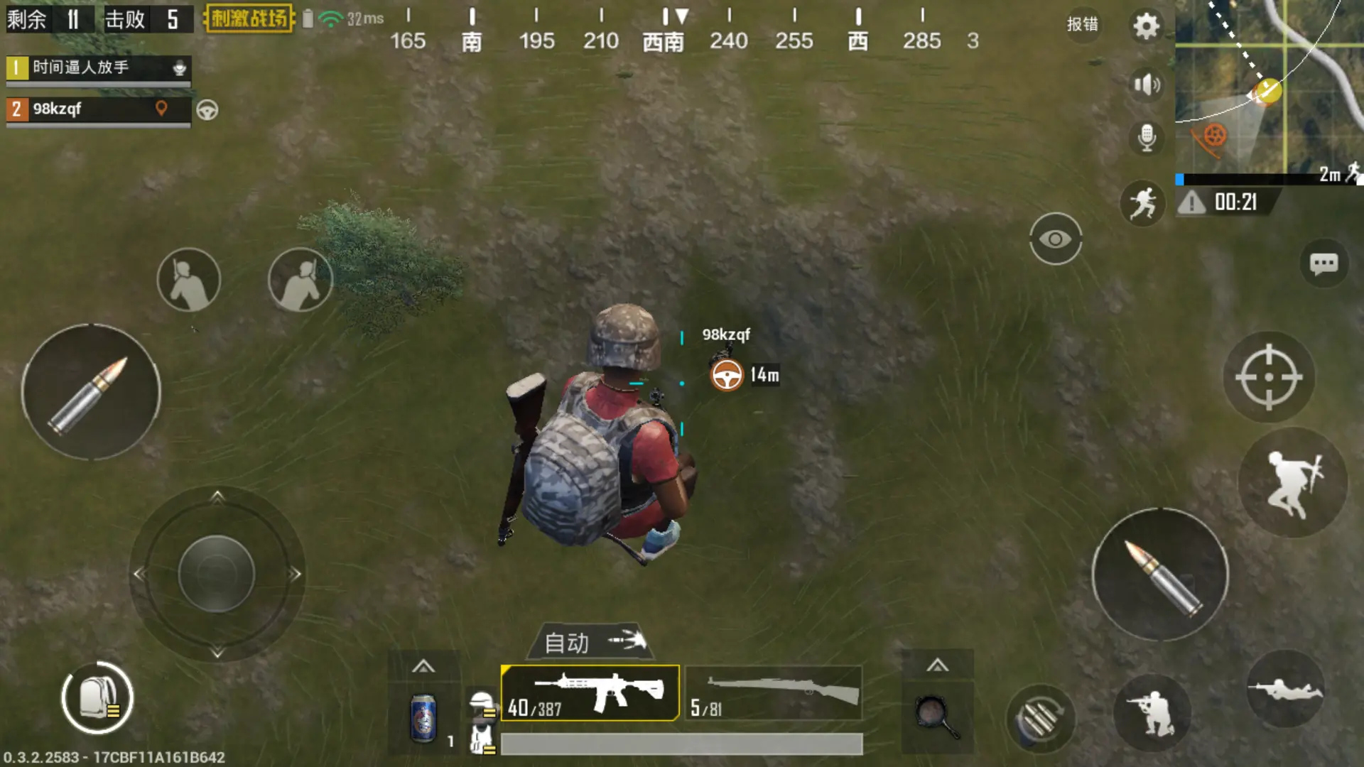 射击大全手机游戏破解版_射击大全手机游戏推荐_射击游戏手机大全