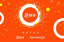 游戏直播手机推荐华为手机-华为手机：游戏主播的神器！性能强劲，画质震撼，续航无忧