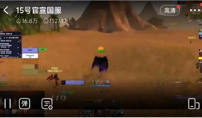手机华为直播推荐游戏怎么关闭_游戏直播手机推荐华为手机_华为手机如何直播游戏