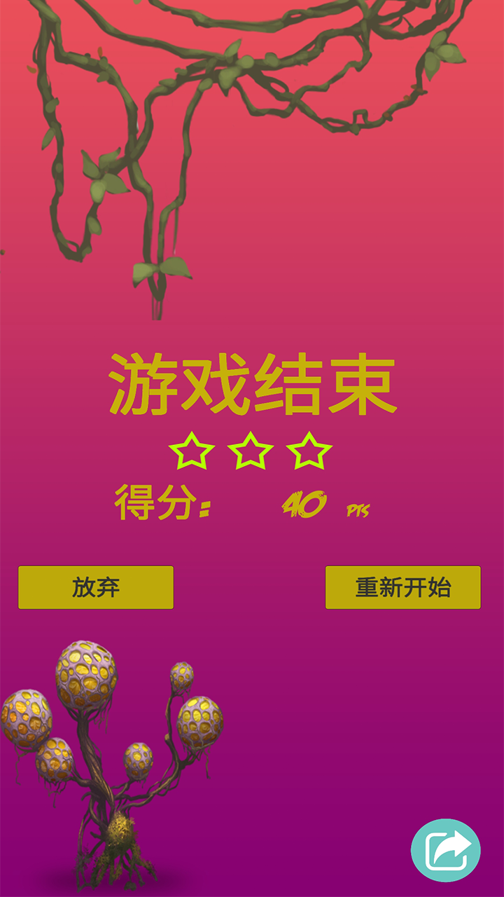 漆黑魅影金手指码大全手机版_漆黑魅影金手指码大全_漆黑的魅影金手指v1v2格式