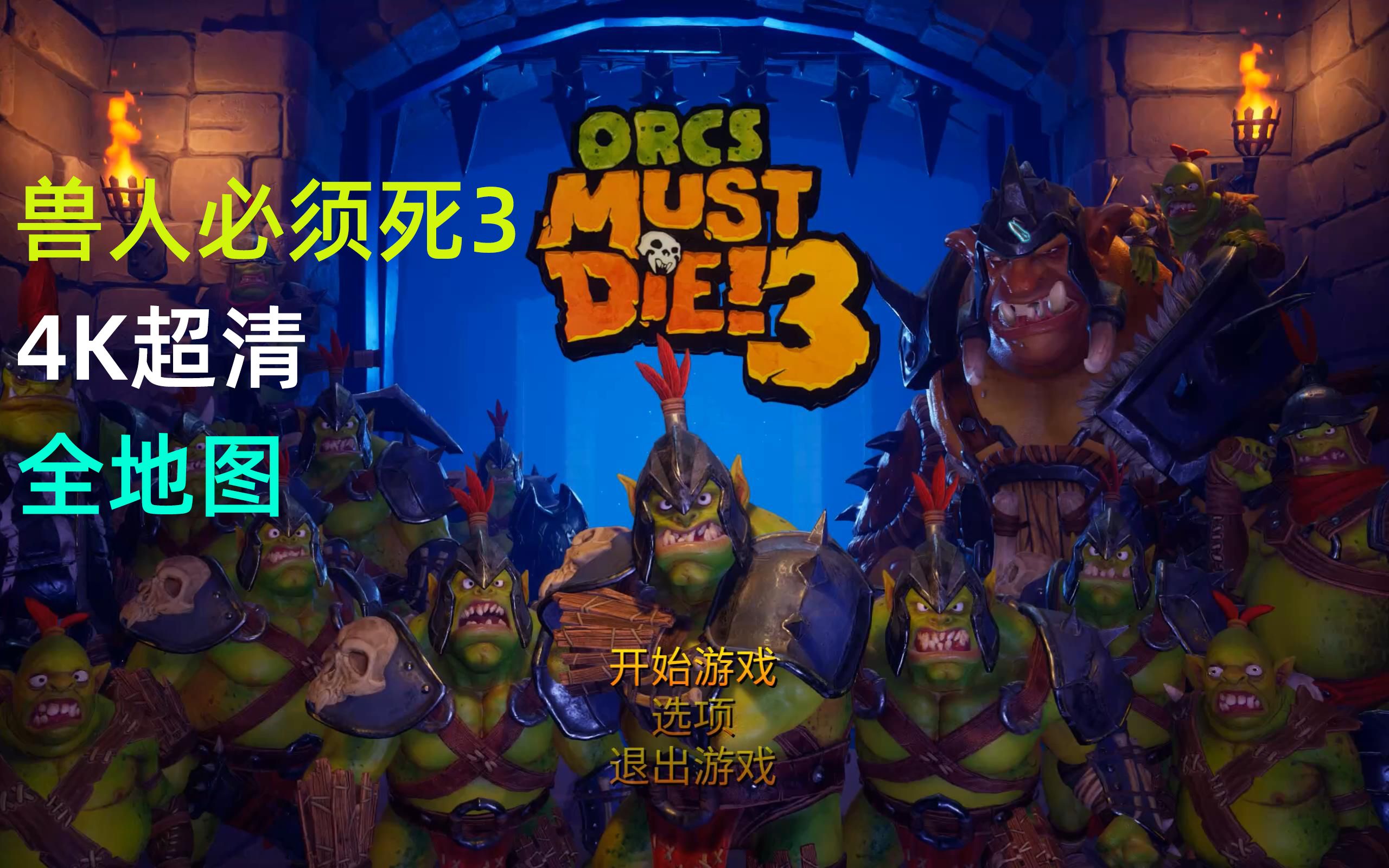 拍手app_如何拍手机内部游戏软件_拍手游戏大全视频教程