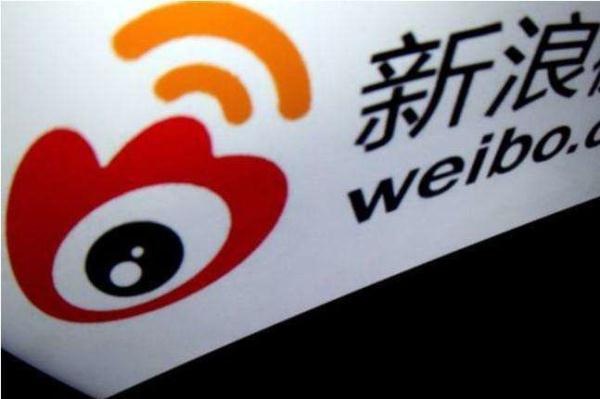 新浪微博官方下载手机版_新浪微博官方下载_新浪微博官方下载app