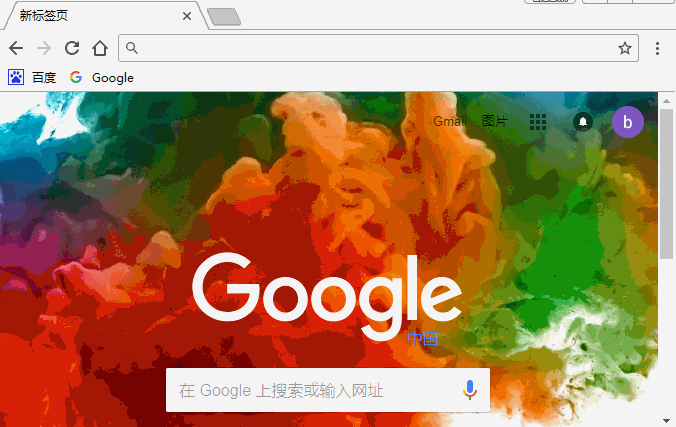 表单验证js代码_js表单验证_表单验证js代码QQ