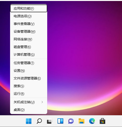 windows无法启动wlanautoconfig服务_windows无法启动wlanautoconfig服务_windows无法启动wlanautoconfig服务