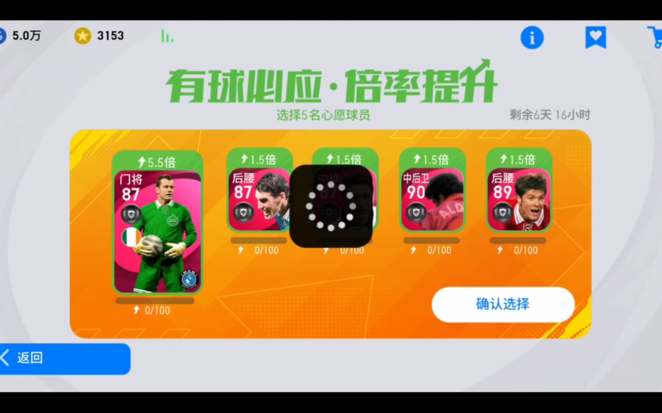 手机看游戏时长_手机看游戏帧率的软件_手机看switch游戏