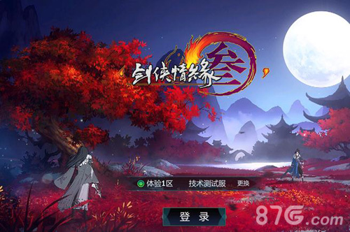 热血江湖2.0升级_热血江湖手机游戏升级_热血江湖升级手机游戏怎么玩
