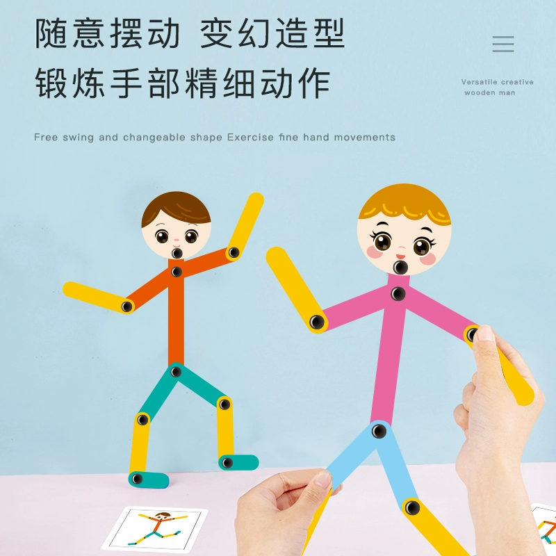 下载一些小学生_手机版小学生游戏下载免费_我要下载小学生