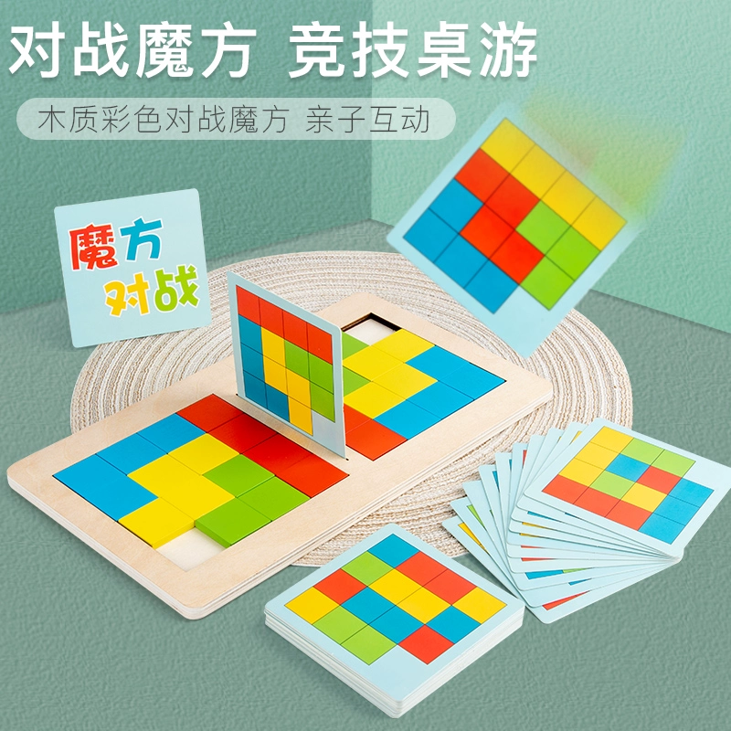 我要下载小学生_下载一些小学生_手机版小学生游戏下载免费