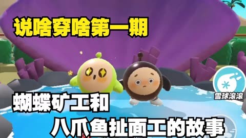 捞鱼手机游戏里怎么玩_手机里捞鱼游戏_捞鱼手机游戏里有什么