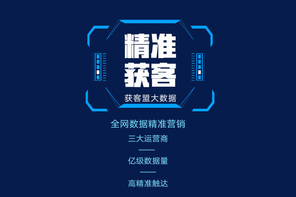 营销自动化_营销自动化ma_营销自动化的概念
