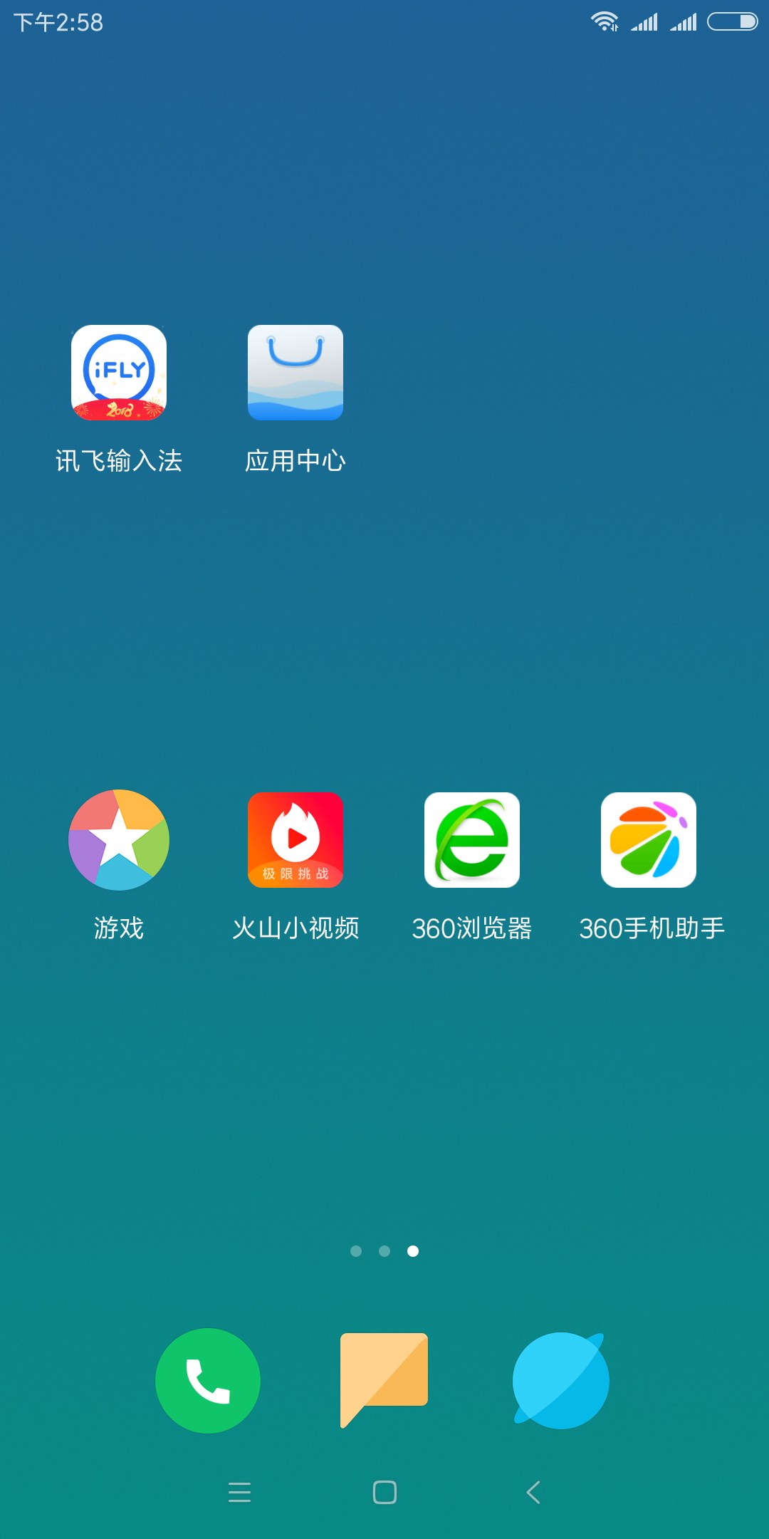 手机游戏有延迟_什么手机玩游戏没延迟好_延迟玩没手机好游戏会怎么样