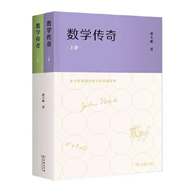 查克拉是什么东西_查克拉_查克拉什么意思