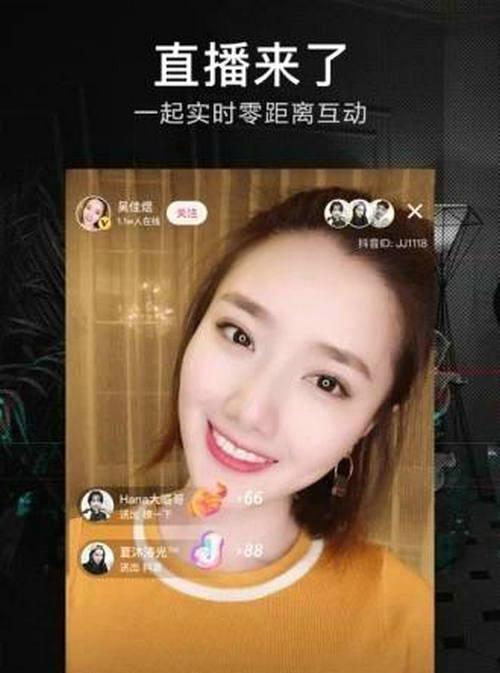手机游戏直播怎么开_用手机开游戏直播_手机开启游戏直播