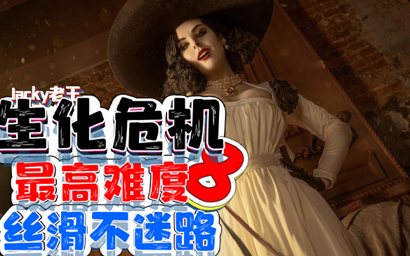 用手机开游戏直播_手机开启游戏直播_手机游戏直播怎么开