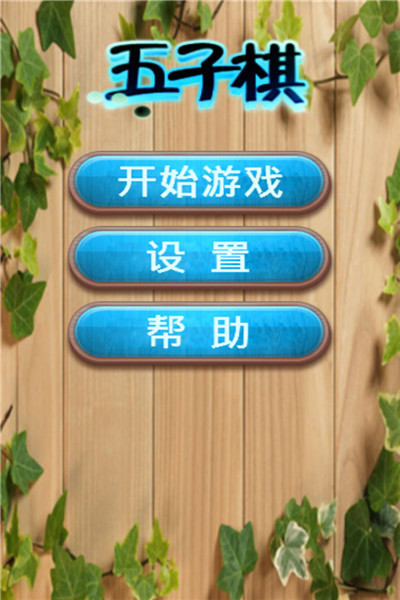 手机艾薇游戏_手机游戏艾薇儿_艾薇游戏角色