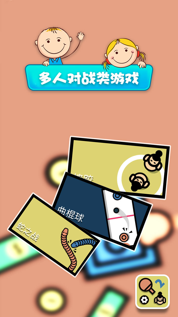 收藏价值的手机游戏盒子_收藏盒子多少钱_盒子收藏癖