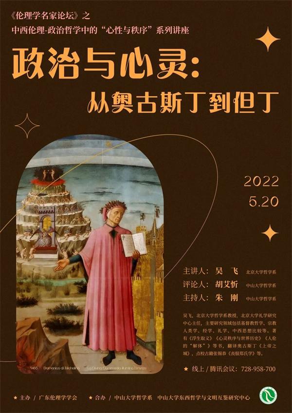 灵媒在线_灵媒在线_灵媒在线