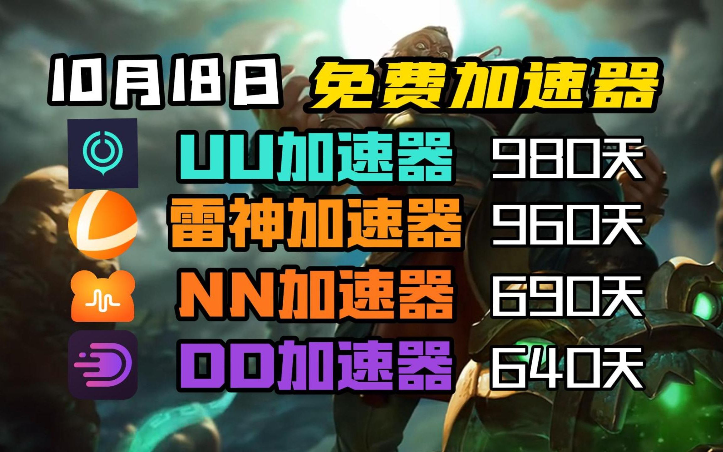 卡顿手机游戏让别人玩_如何让手机的游戏不卡顿_卡顿手机游戏让手机发烫