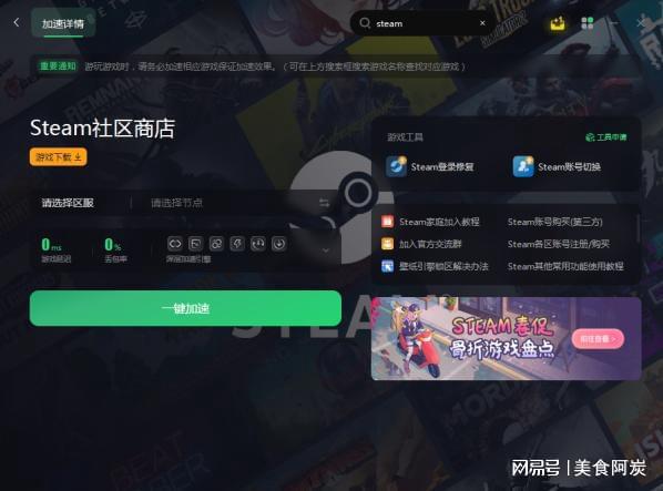 三星手机游戏放在哪-三星手机游戏大揭秘：Galaxy Store vs. Google Play，哪家强？