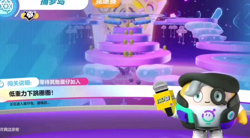 苹果6手机飞行游戏下载_苹果游戏飞行游戏叫什么_iphone飞行游戏