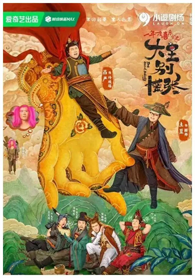 古装推荐手机游戏软件_游戏推荐手机古装_古装类手游