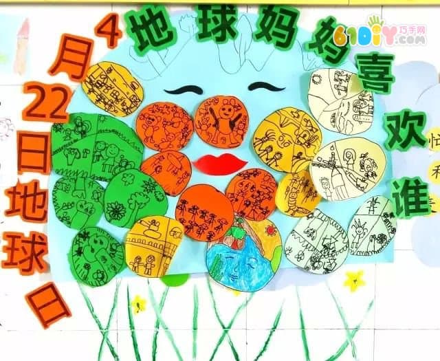 主题环境计划_2017年环境日主题_主题环境评比