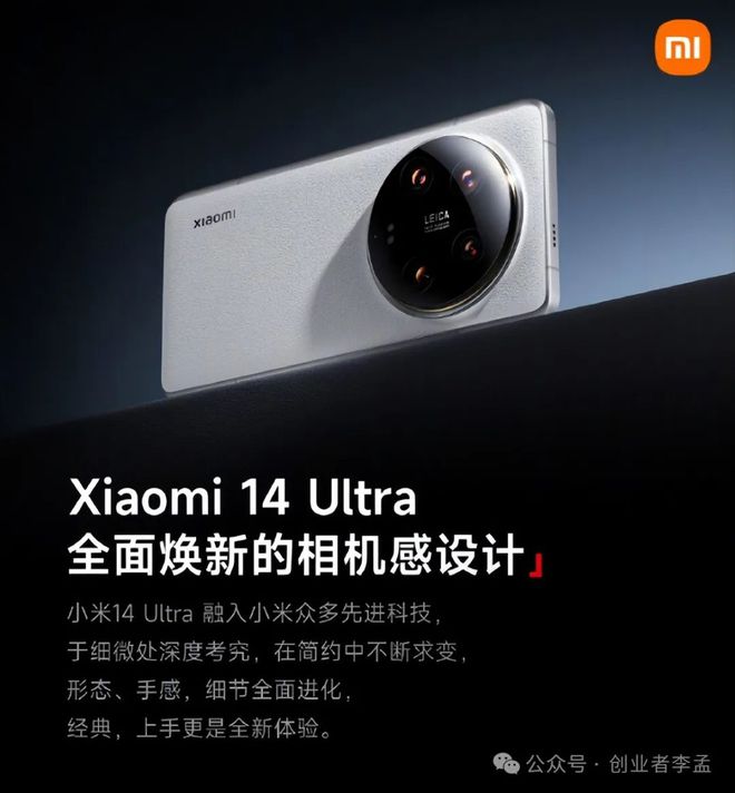 华为p50和小米哪个好_华为p50对比小米mix4_小米12和华为p50哪个好