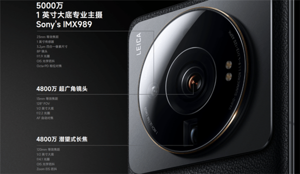 华为p50和小米哪个好_小米12和华为p50哪个好_华为p50对比小米mix4