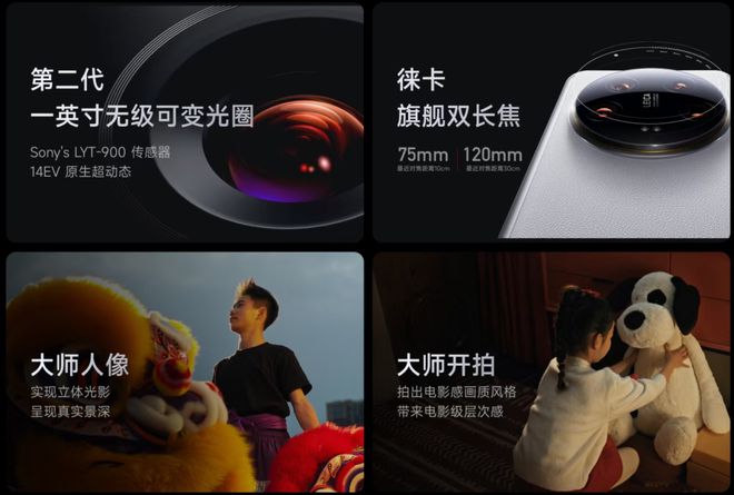 小米12和华为p50哪个好_华为p50对比小米mix4_华为p50和小米哪个好