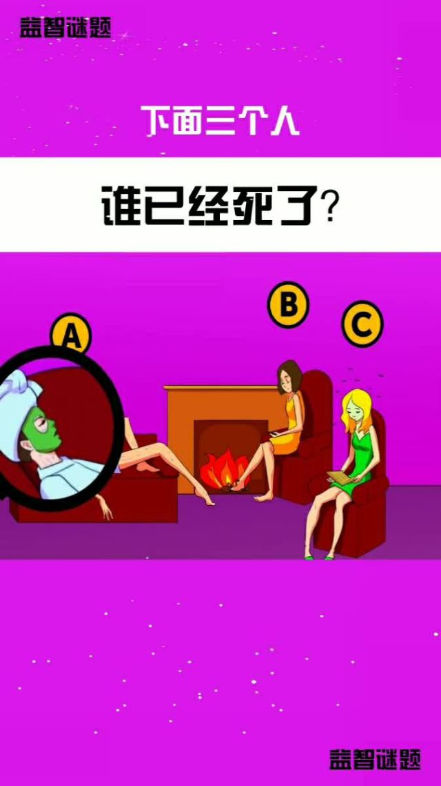 日本逃脱小游戏_日本动漫逃脱游戏_日本在逃脱游戏手机游戏