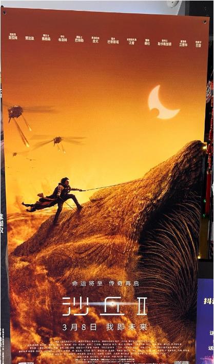 翻滚吧阿信电影_电影翻滚阿信演员表_电影翻滚阿信在线观看