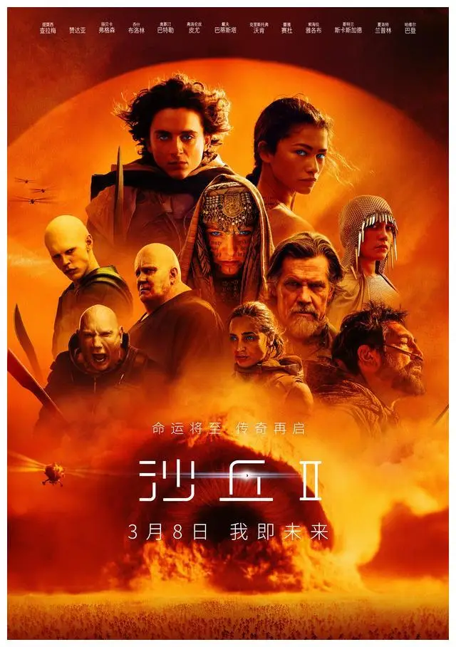 鲁迪乌斯的几个老婆_鲁迪戈贝尔_鲁迪