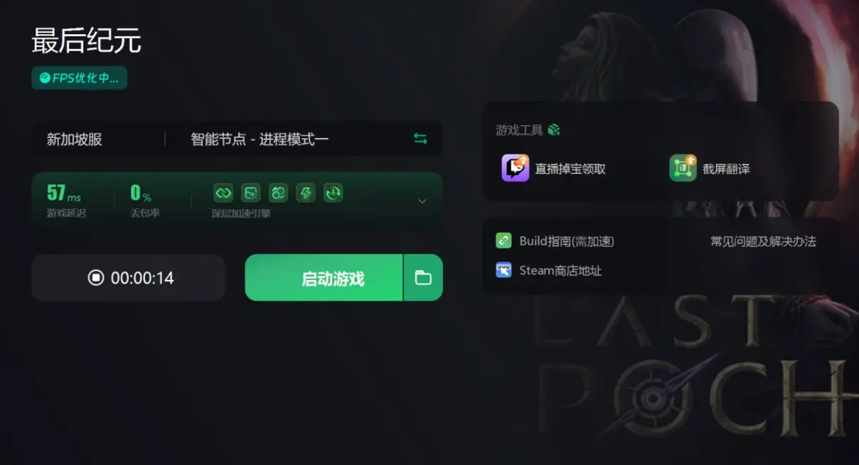联机手机游戏双人_联机手机游戏废土射击_手机联机新游戏