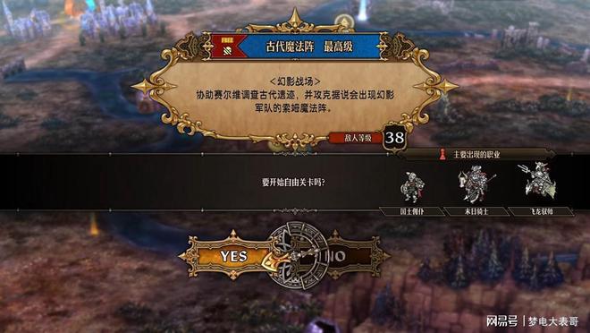 联机手机游戏双人_手机联机新游戏_联机手机游戏废土射击