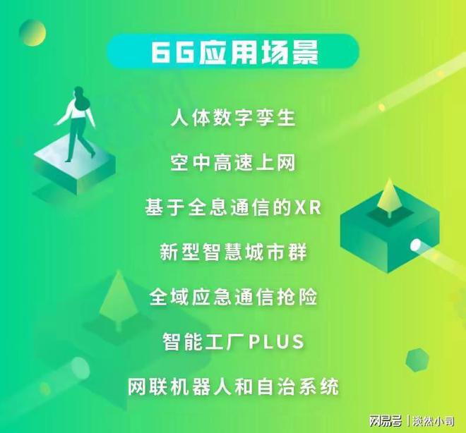 华为陆由器登录_华为路由器官网登录页面_华为路由器官网登录帐号