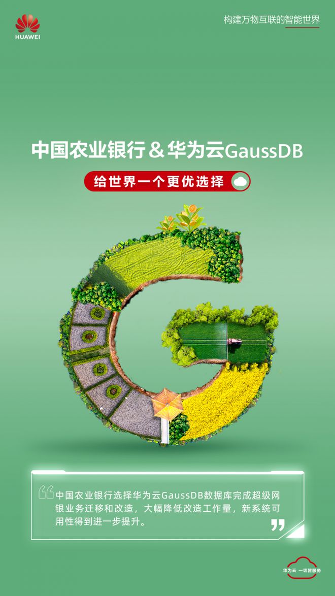 华为路由器官网登录页面_华为路由器官网登录帐号_华为陆由器登录