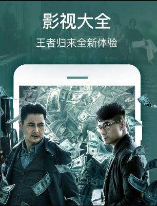 上帝之城高清在线观看-高清观影新选择！在线看上帝之城秘籍揭秘