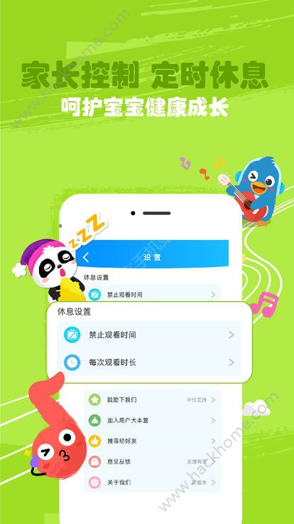 哔哩哔哩b站在线看-揭秘B站：弹幕互动乐趣，UP主原创耳目一新，社区成为大家庭