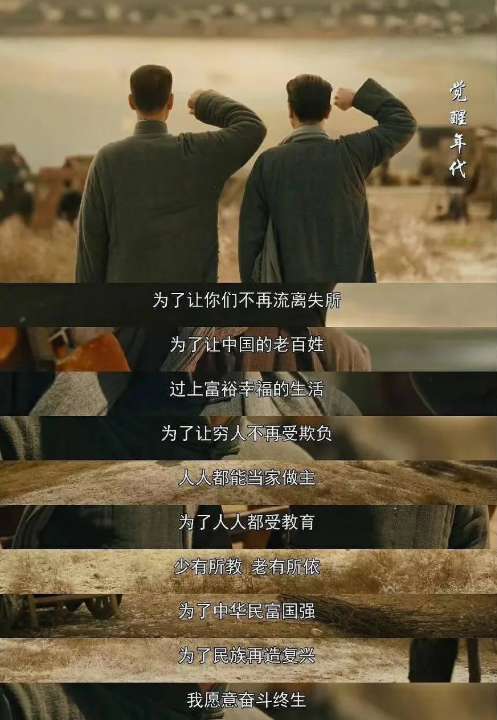 月日年还是日月年_1919年5月4日_2024年是不是润月年