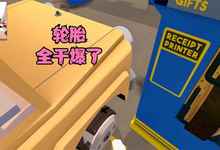 小林解说vr_小林解说玩的是什么游戏_手机版游戏小林解说大全
