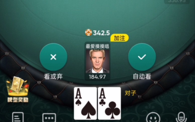 黑杰克手机版_手机黑杰克游戏_黑杰克小游戏